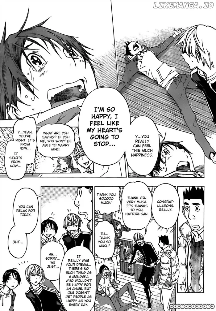 Baku Chapter 164 image 17_optimized